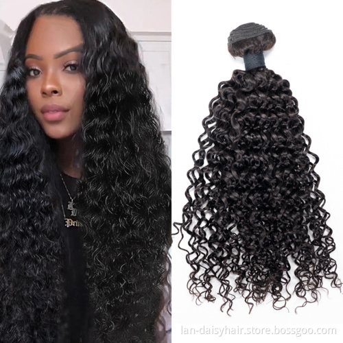 Lan-Daisy 100% Human Hair Bundles Spanish Curly Bundles 8-18 inch Indian Wholesale Bundles Bulk Remy Hair Extension